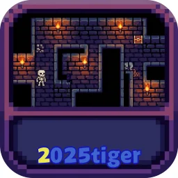 2025tiger